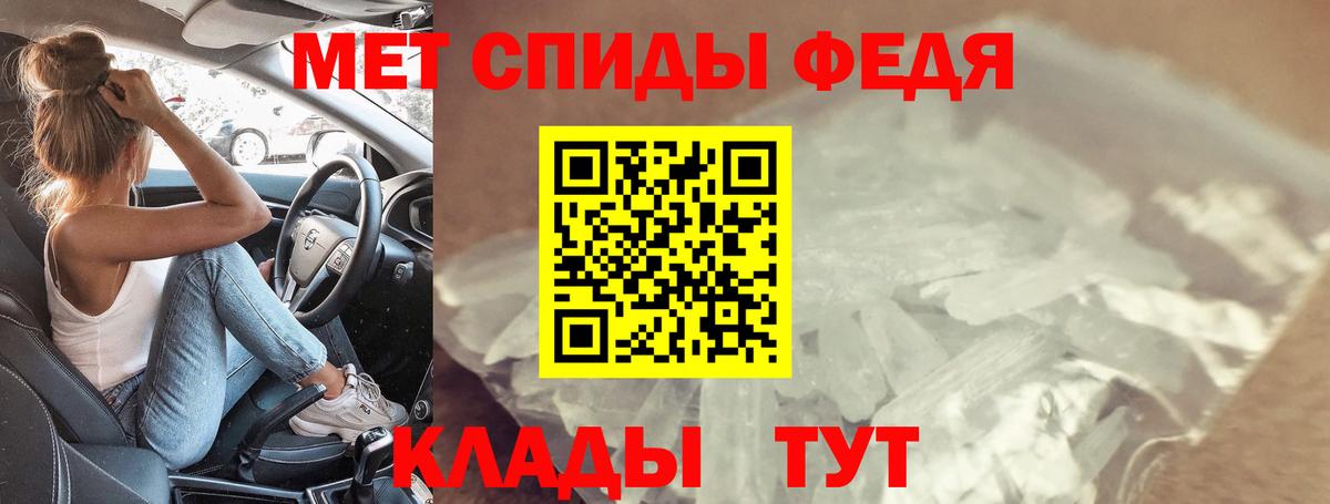 ссылка на мегу как войти  АМФ 98%  АМФ  Вход с VPN  Карачаевск  АМФ 
