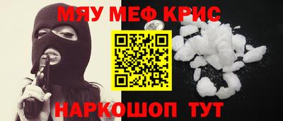 кокаин перу Комсомольск-на-Амуре