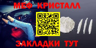 mdpv Коммунар