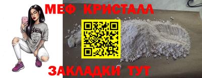 mdpv Коммунар