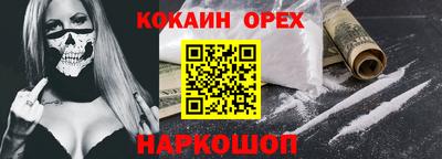 mdpv Коммунар
