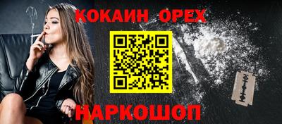 mdpv Коммунар