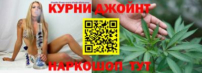 мескалин Конаково