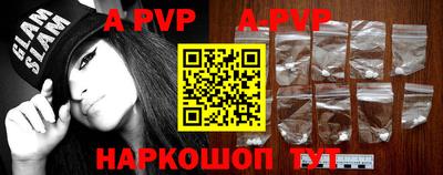 mdpv Коммунар