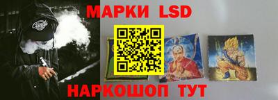 mdpv Коммунар