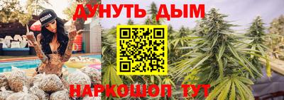 кокаин перу Комсомольск-на-Амуре