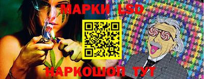 кокаин перу Комсомольск-на-Амуре