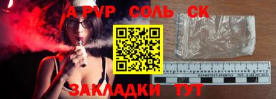 mdpv Коммунар