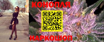 кокаин перу Комсомольск-на-Амуре