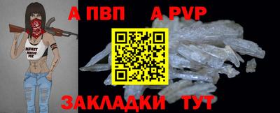 mdpv Коммунар