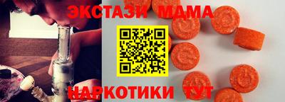 кокаин перу Комсомольск-на-Амуре