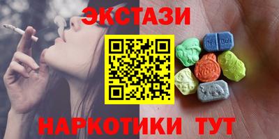 mdpv Коммунар