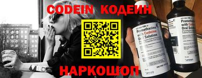 mdpv Коммунар