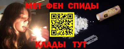 кокаин перу Комсомольск-на-Амуре