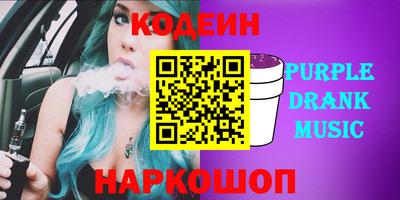 mdpv Коммунар