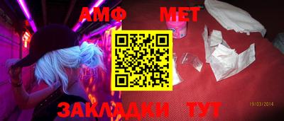 mdpv Коммунар
