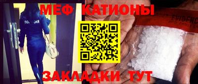 mdpv Коммунар