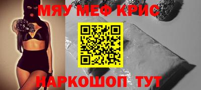 mdpv Коммунар