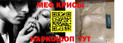 mdpv Коммунар